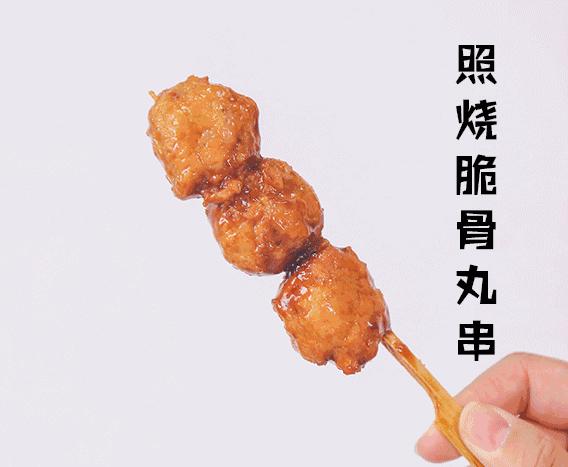 凌晨四点的罗森,凌晨三点的罗森