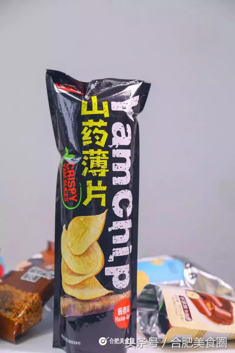 凌晨四点的罗森,凌晨三点的罗森