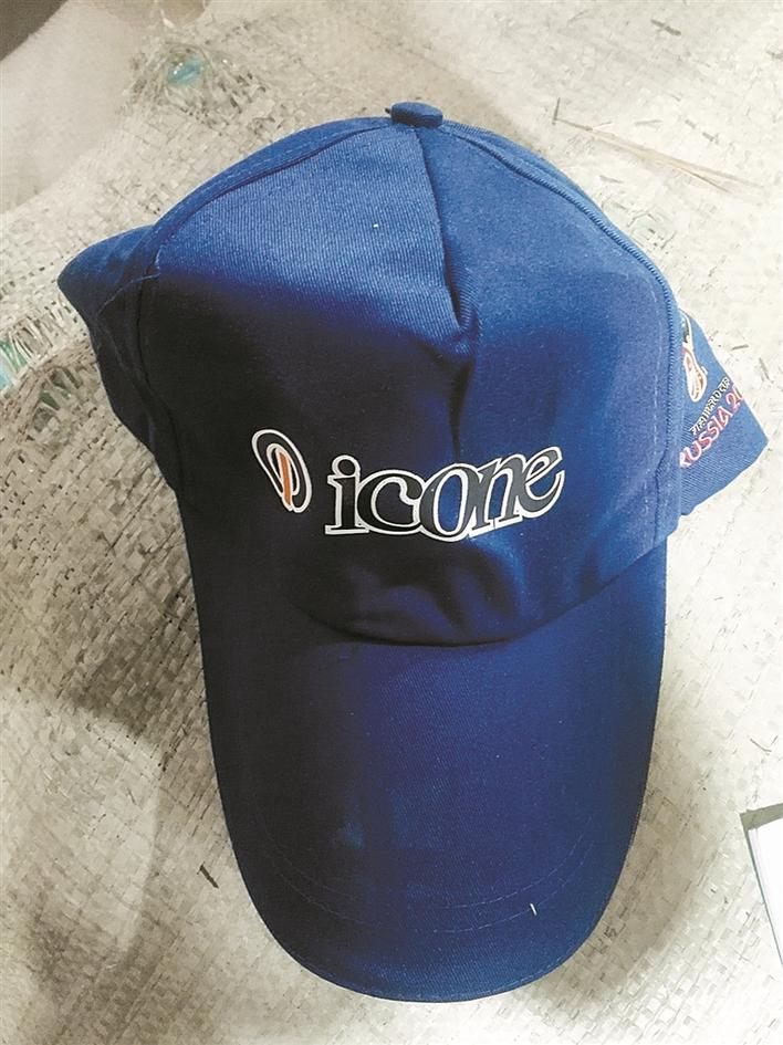 世界杯球衣真假辨别,世界杯球衣真假