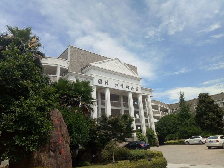 娴欐睙娓╁箔鏂版渤涓,娓╁箔鏂版渤闀垮笨涓