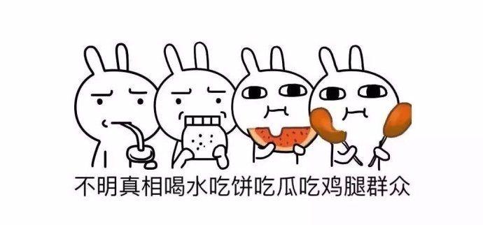 药神路勇现状如何,药神路勇完整版视频