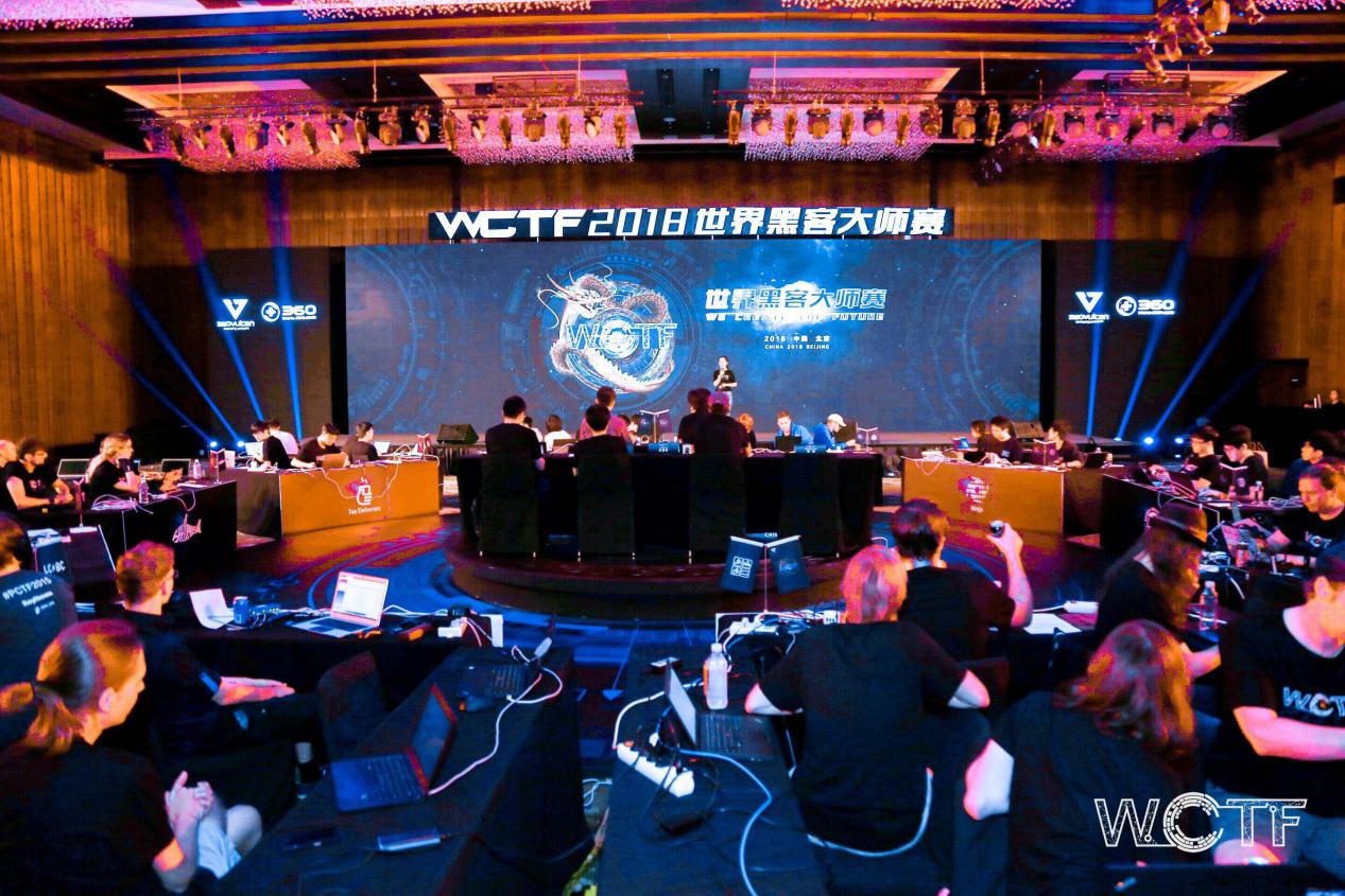 第五届世界黑客大师赛,世界黑客大赛最新消息