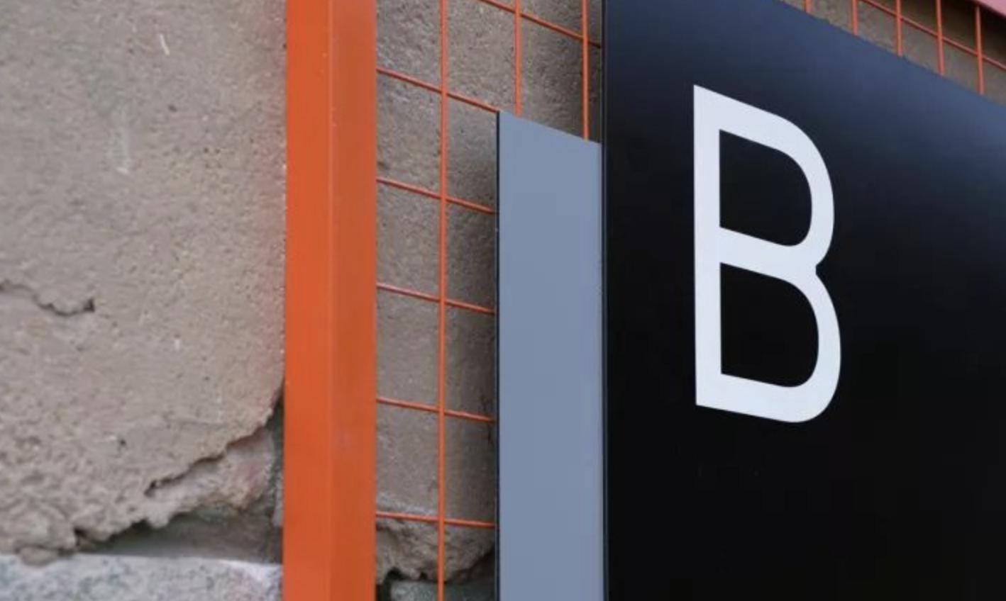 创意指示牌图片大全,请上二楼指示牌创意