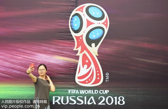 天台太拥挤？心理专家教你四招远离*球赌**“泥潭”