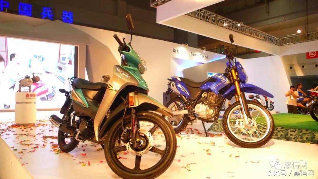 新嘉陵摩托车,南充新嘉陵