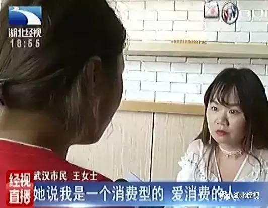 网购分期付款会有利息吗,网购分期逾期会犯刑事责任吗