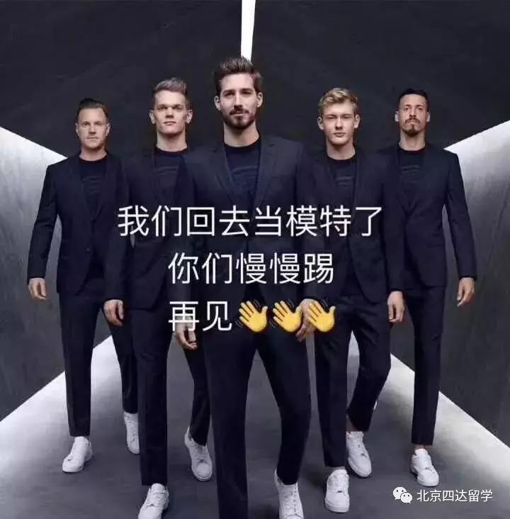 世界杯英格兰球员,世界杯最年轻球员英格兰