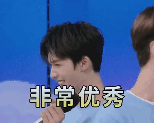 101系培养的不是爱豆,是“广告天团”