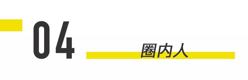 炒*币特比**赚了3000万后他宅了一年，尝遍山珍海味发现自己的抑郁了