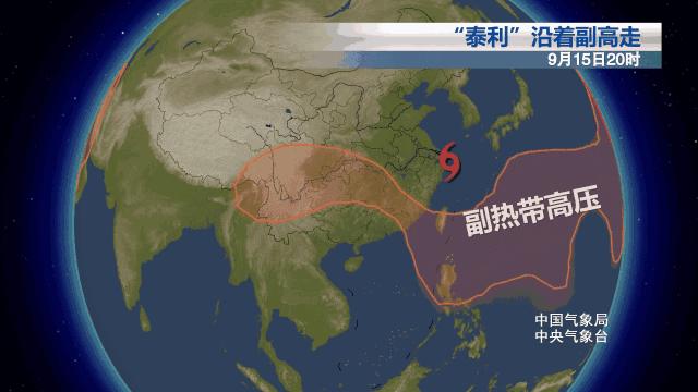 天气预报里的副高是什么意思,天气预报里副高是什么意思