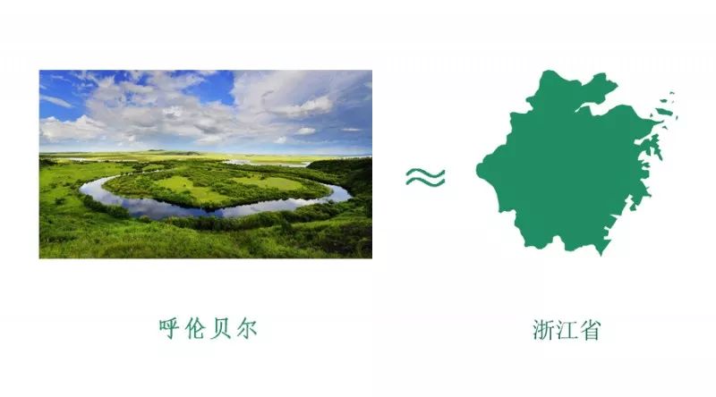 告诉你内蒙古不包邮的原因,内蒙古为什么不包邮呢