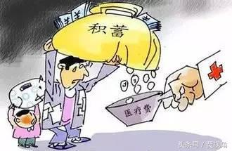 我不是药神是哪一届金鸡奖,我不是药神最终要告诉我们什么