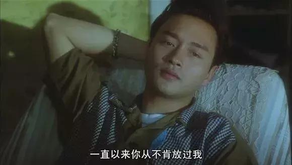 他被说是“渣男”代言，却让人多年念念不忘