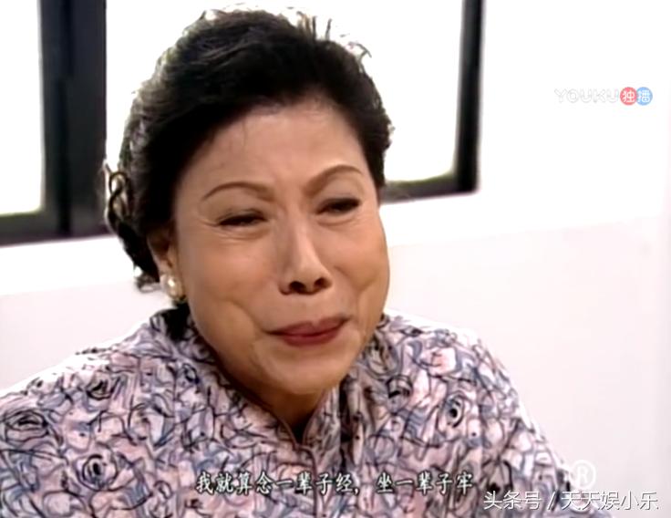 鉴证实录2豪门案中案6,鉴证实录2豪门内乱