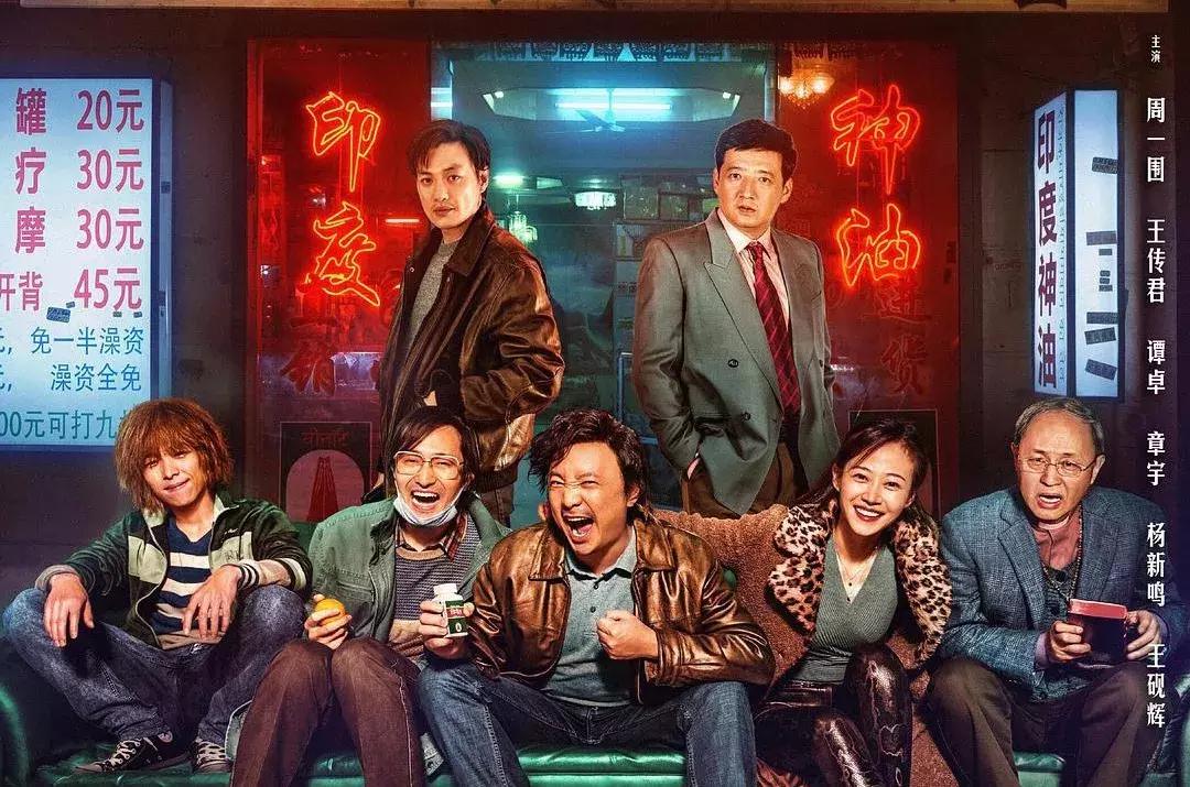 神药疗效真相揭秘,神药为什么那么贵