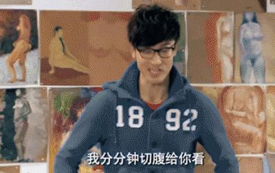 他承包了《我不是药神》一半的泪点，居然还有人给他差评？！