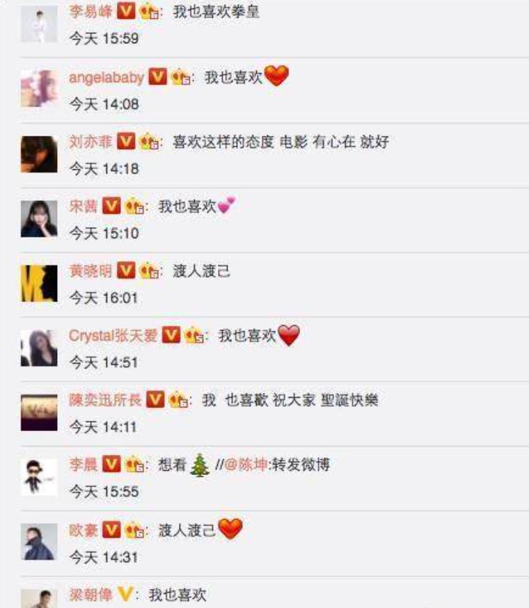 他承包了《我不是药神》一半的泪点，居然还有人给他差评？！