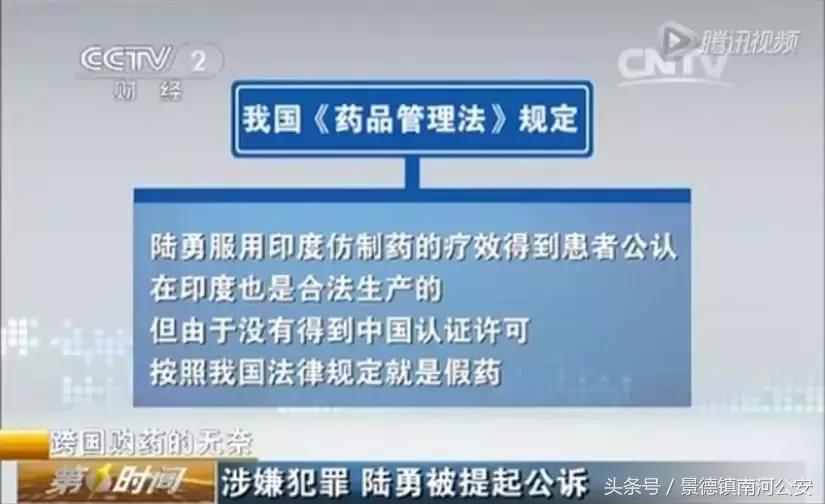 我不是药神看哭台湾观众反应,我不是药神讲了一件什么事