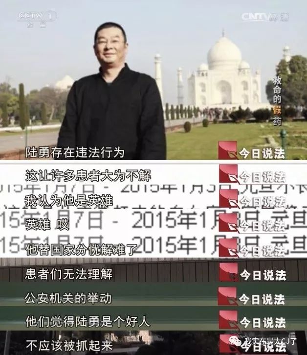 年度最佳，没有之一