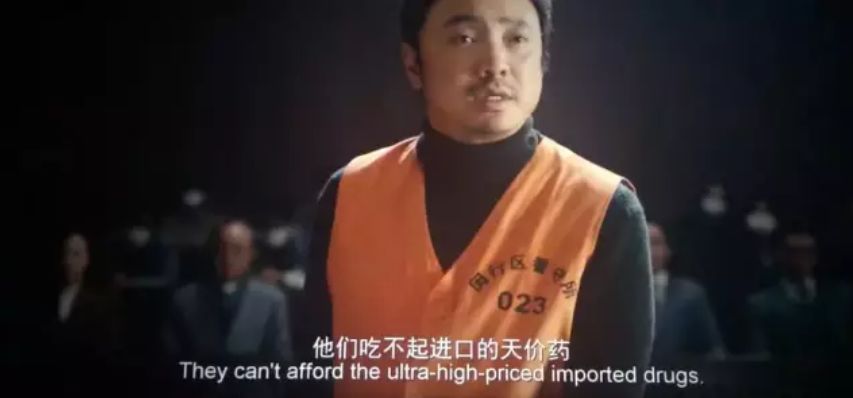 “脏乱差”的印度耍赖快50年，让西方大药企愤怒却无奈，终成穷人的世界大药房！