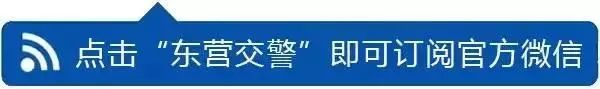 强降雨来袭请收好这份安全提示,这份暴雨天气安全指南请一定收好