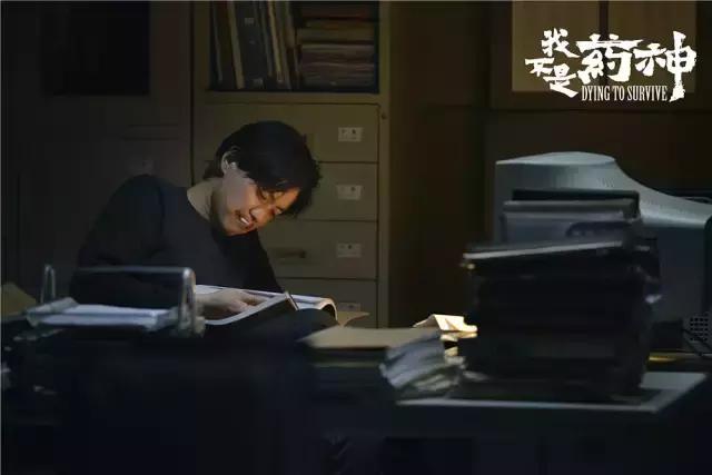 徐峥《我不是药神》评价,评分9.0以上的电影我不是药神