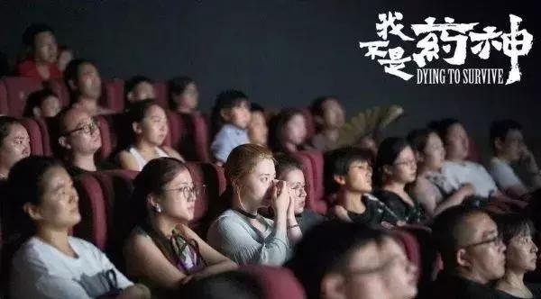 徐峥《我不是药神》评价,评分9.0以上的电影我不是药神