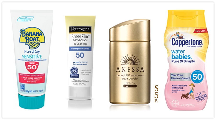 一年四季的大牌防晒产品,夏日新款防晒