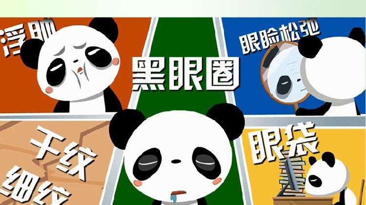 熬夜修仙大法,熬夜修仙党必备神器