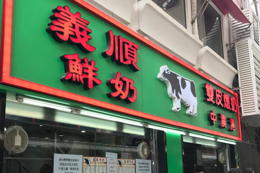 一个被人忽略的旅游城市,一个被低估的城市