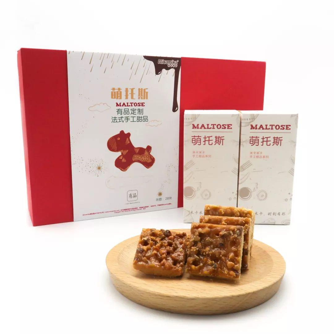 看世界杯的必备夜宵,世界杯灵魂夜宵