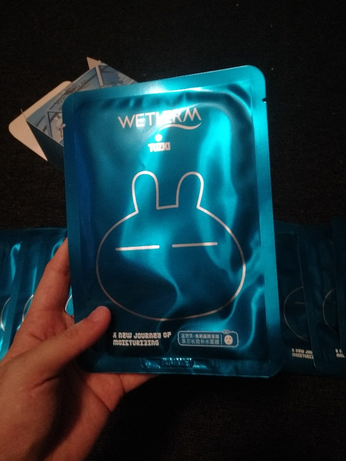 哪个牌子的美白面膜最好用,377仙白肌美白面膜是不是免洗面膜