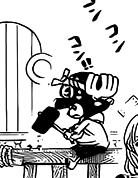 小夕动漫解说,海贼王路飞1045话最新情报