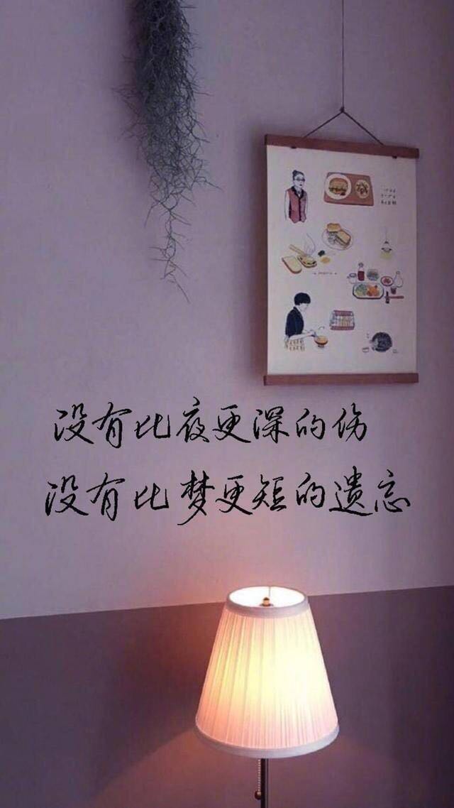 发微信不想回复的经典语录,发朋友圈关于酒的经典句子