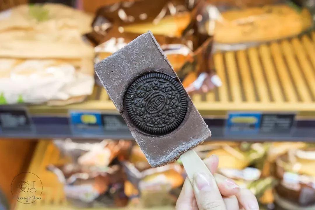 omg吃edg的f6,omg吃东西视频大全