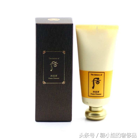 彩妆皇后patmcgrath教学,彩妆皇后纪录片