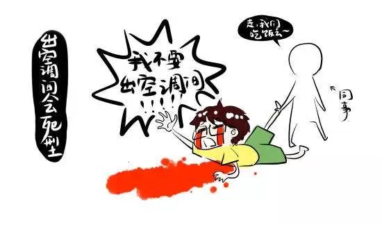 小暑｜竹喧先觉雨，山暗已闻雷，入伏倒计时啦！