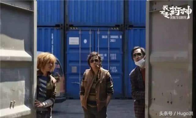 我不是药神文案网易神评,我不是药神抖音讲解