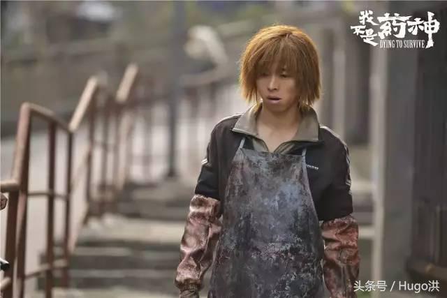 我不是药神文案网易神评,我不是药神抖音讲解