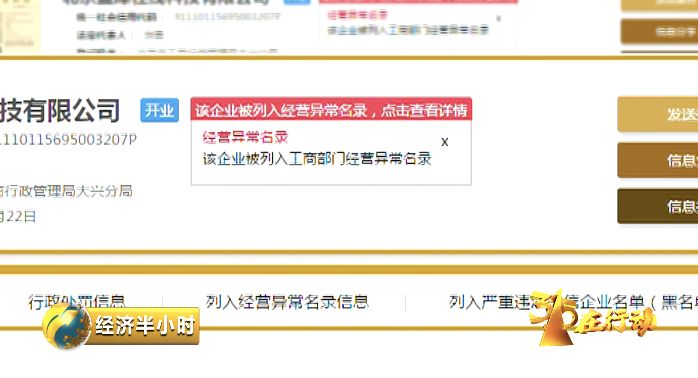 话费套餐购机有坑吗,手机隐藏的流量套餐