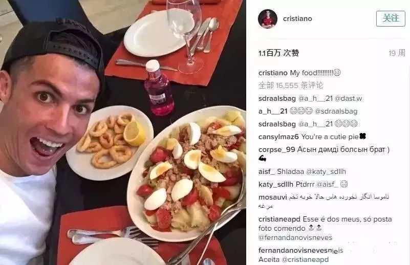 中国男足为什么踢不进世界杯,男足饮食曝光