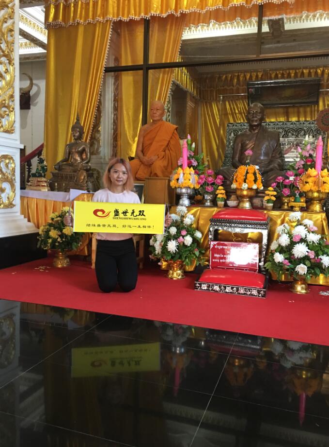 盛世无双为什么这么多佛牌,盛世无双卖的佛牌灵吗