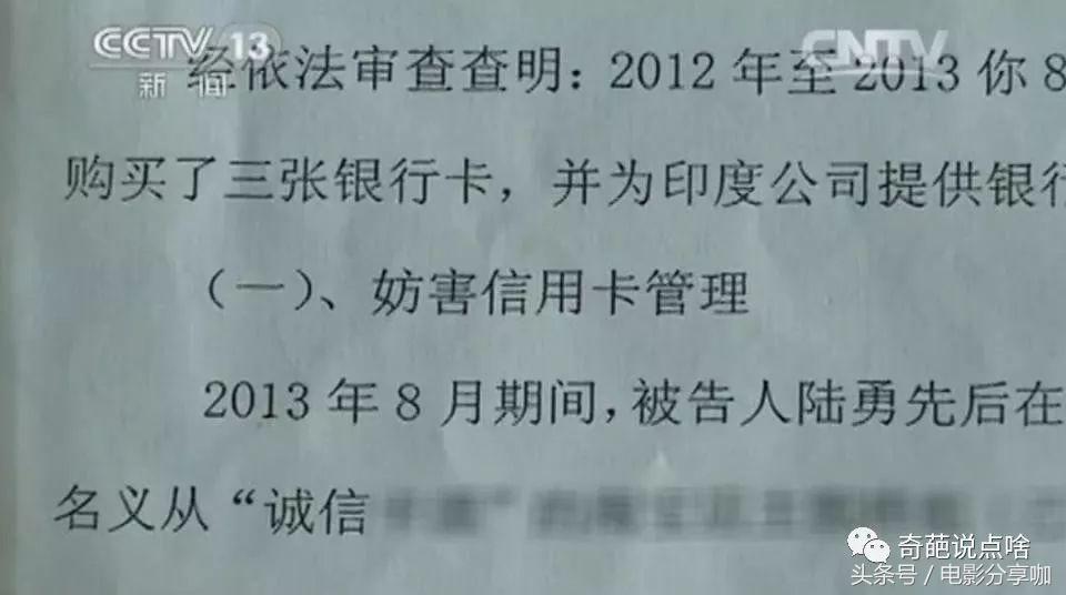 假药救人案件,假药救命案