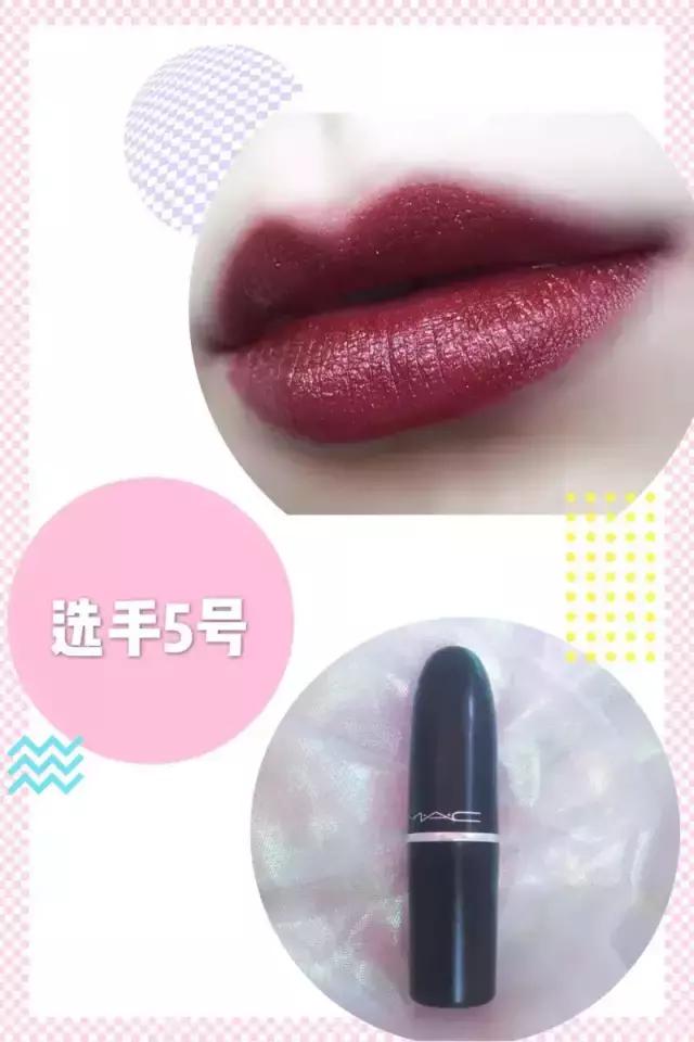 吃个火锅发现了一支很好看的口红,喝水吃饭都不掉色的口红你用过吗