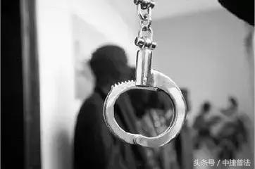 欠钱违法犯罪被抓怎么办,非法所得钱财被抓需要还吗