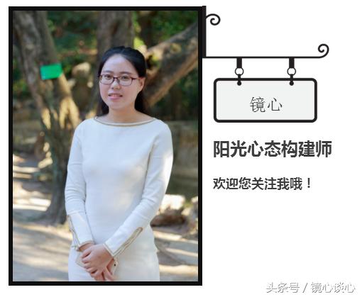 在人际交往中过于敏感怎么办,人际交往的敏感是什么意思