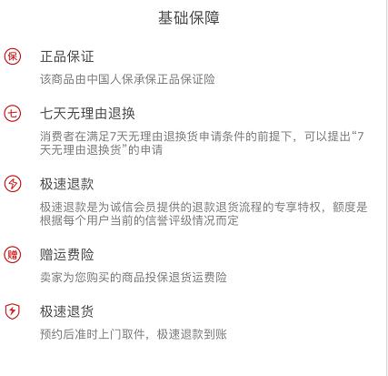 得物怎么鉴定鞋子真假,鞋子鉴定真假需要多少钱