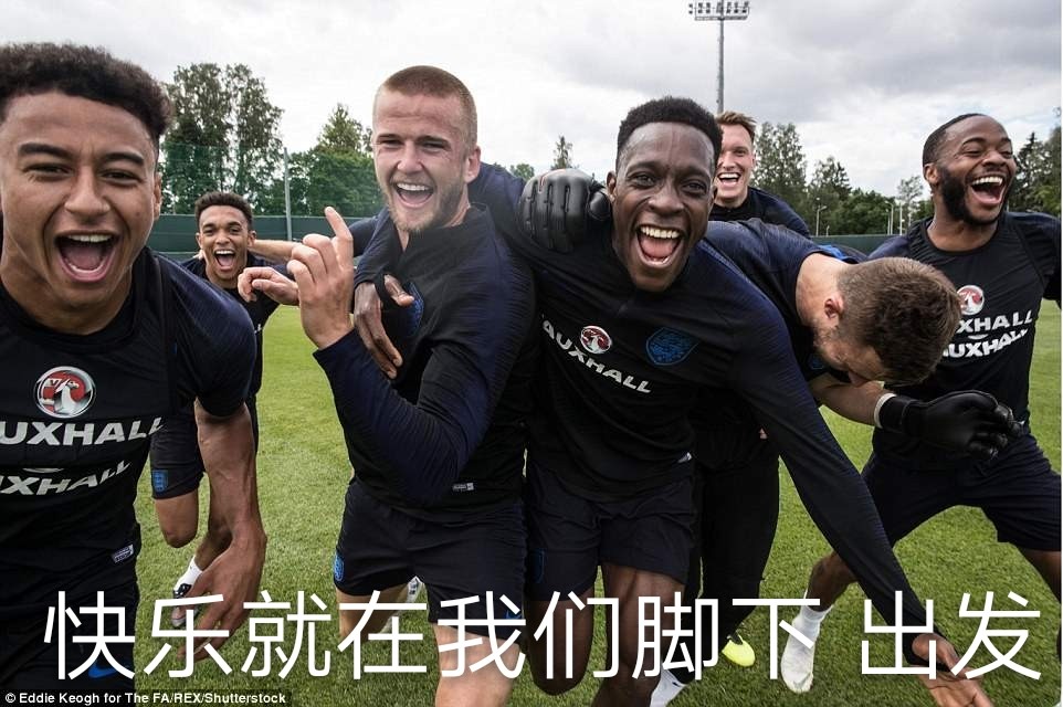 英格兰国家队足球炫酷视频,英格兰斯特林快乐足球