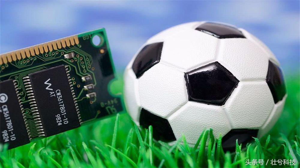 世界杯足球技术,俄罗斯世界杯足球黑科技