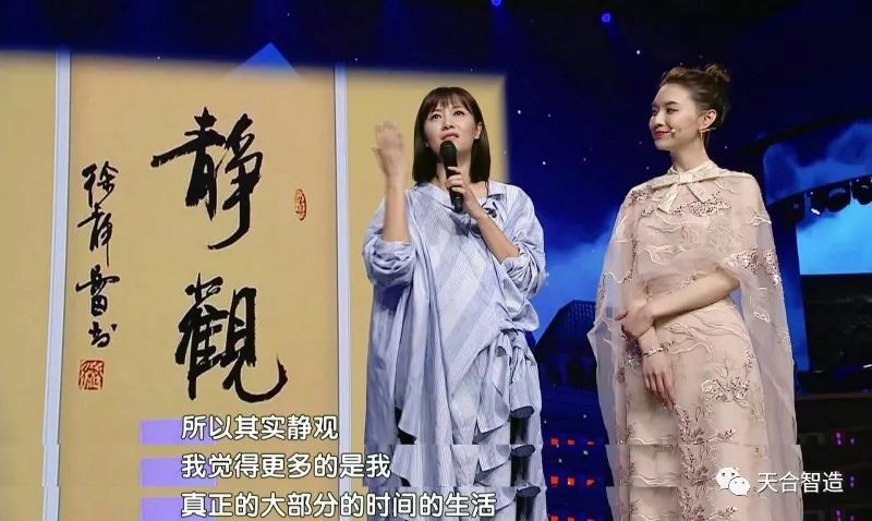 后期菌来带你看看紧张、弱不禁风、表里不一的跨界歌手长什么样